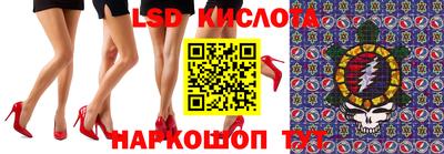 гашишное масло Новодвинск