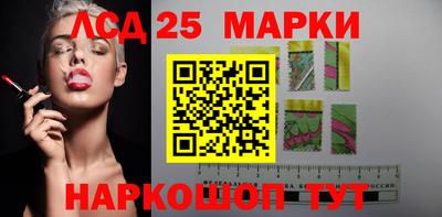 a pvp Новокубанск
