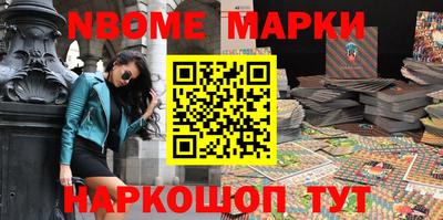 прущая мука Обнинск