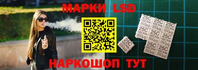гашишное масло Новодвинск