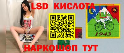 spice Нягань