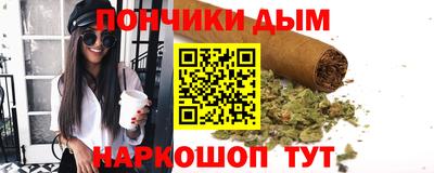 гашик Обь