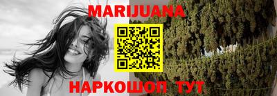 прущая мука Обнинск