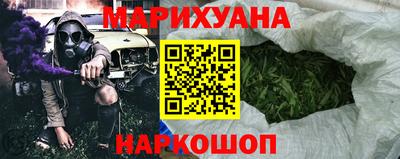 прущая мука Обнинск
