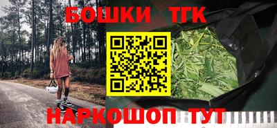 прущая мука Обнинск