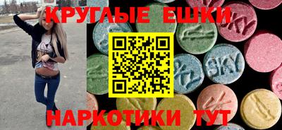 spice Нягань