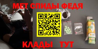 гашишное масло Новодвинск