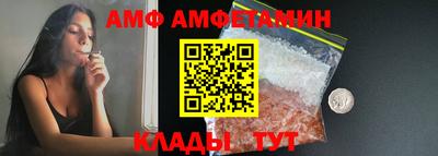 a pvp Новокубанск