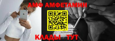 a pvp Новокубанск