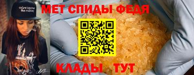 a pvp Новокубанск