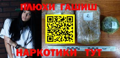 spice Нягань