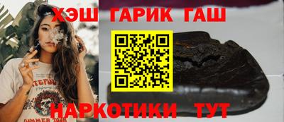 прущая мука Обнинск