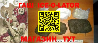 spice Нягань