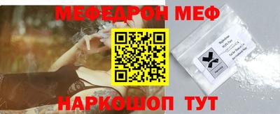 гашишное масло Новодвинск
